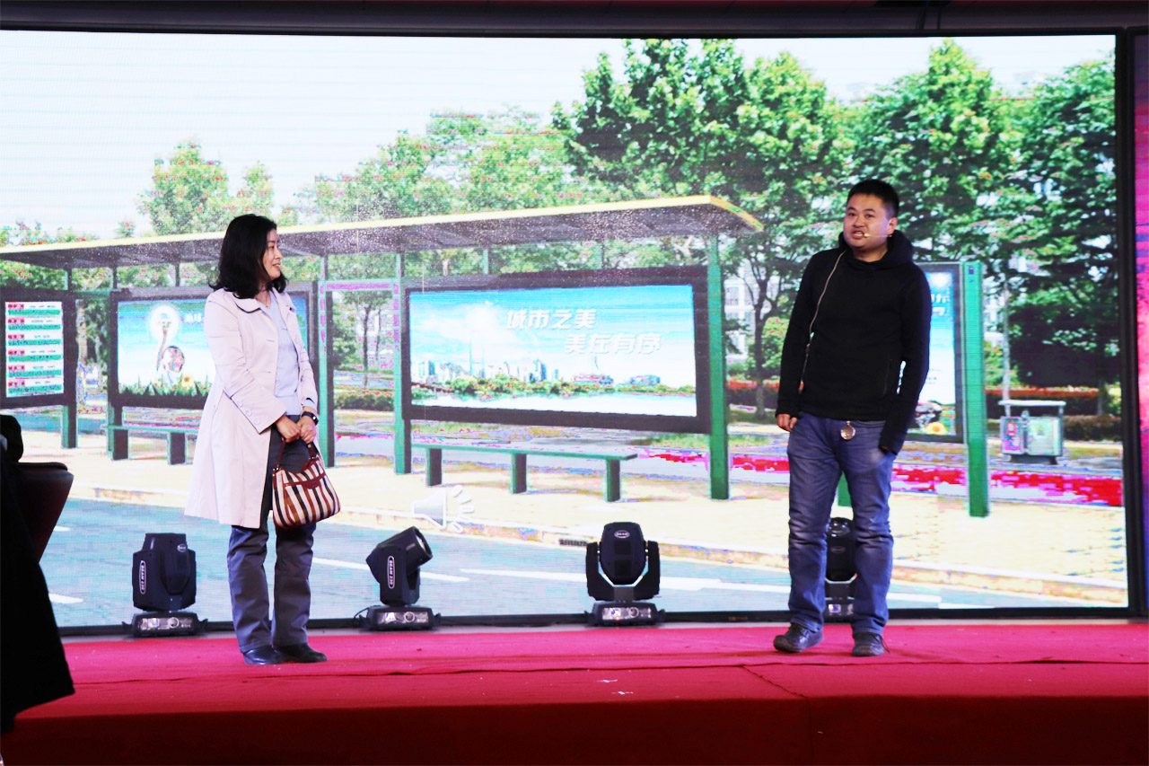 小品:《志明与春娇》 小品:《志明与春娇》